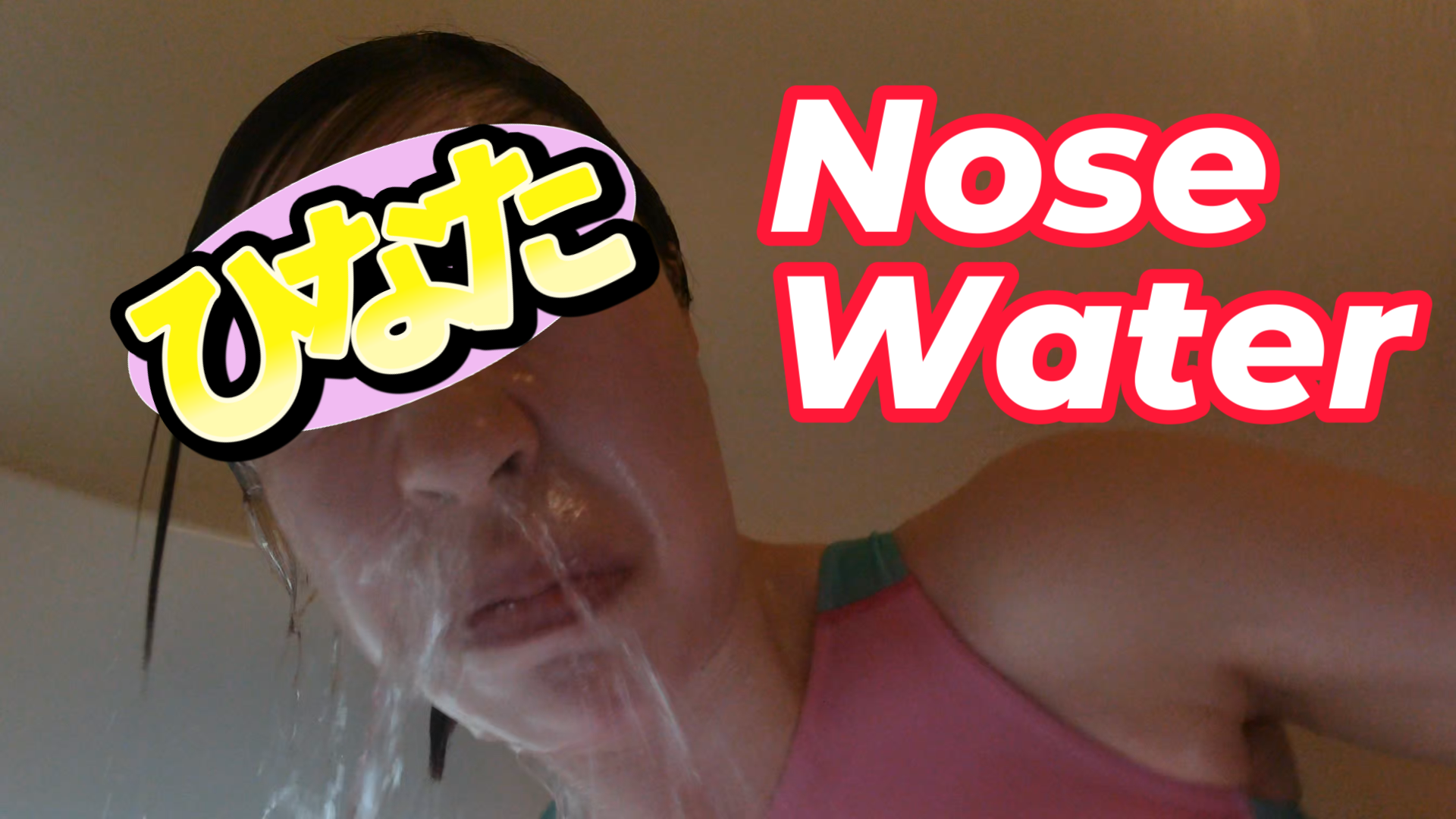 girl nose in water