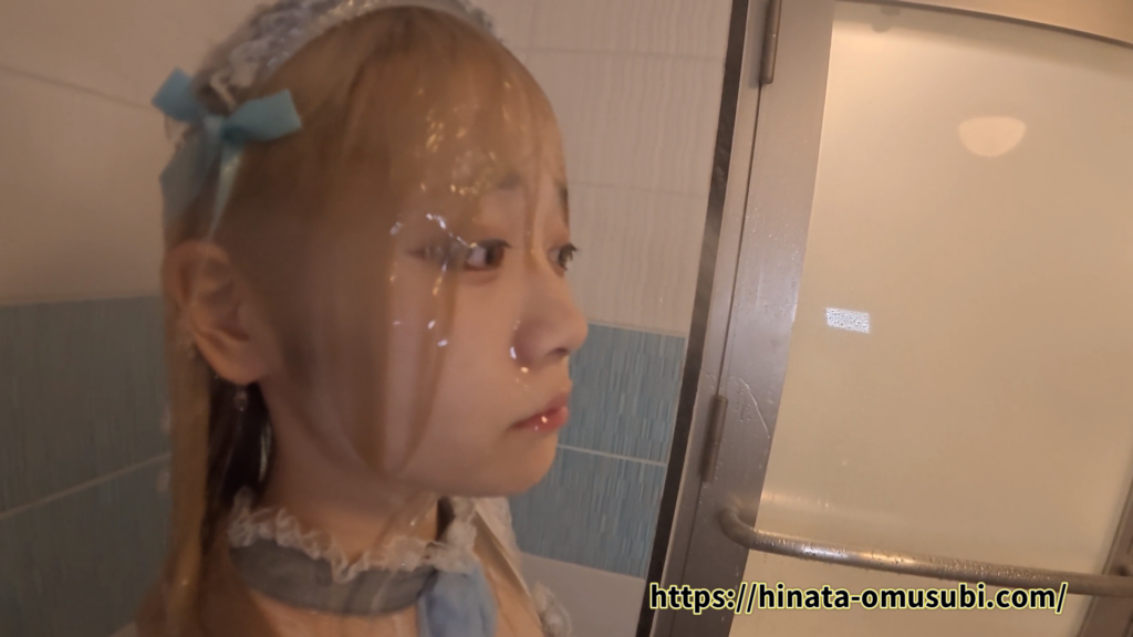 町田さん 横顔 目を開けて濡れる wetlook